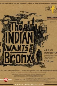INDIAN WANTS THE BRONX