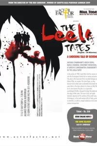 THE LEELA TAPES