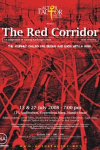 THE RED CORRIDOR